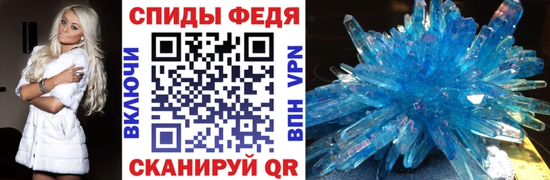 АМФЕТАМИН 98%  Купить  Лодейное Поле 