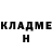 КЕТАМИН VHQ Francesco Bertoldi