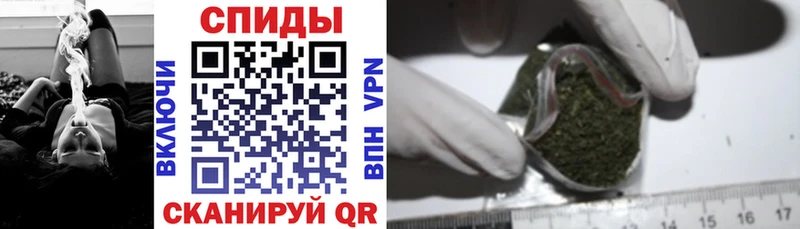 Бутират 1.4BDO Купить где Лодейное Поле