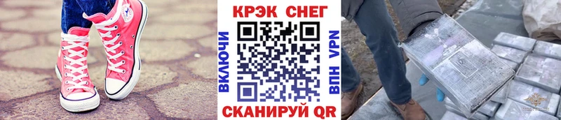 COCAIN Эквадор  Купить  Лодейное Поле 