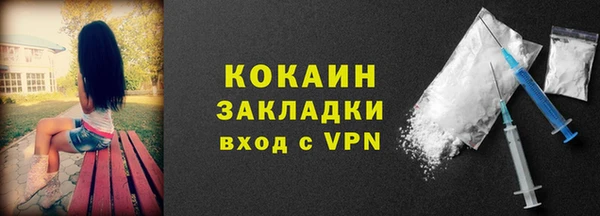 не бодяженный Баксан