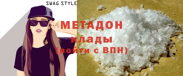 не бодяженный Баксан