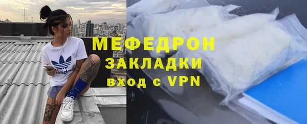 не бодяженный Баксан