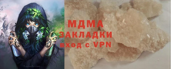 не бодяженный Баксан