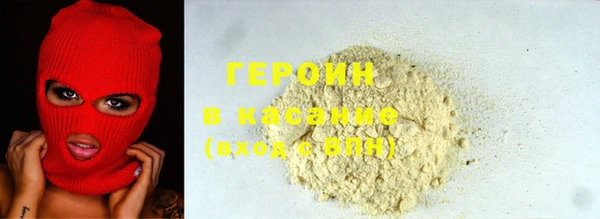 стаф Балабаново