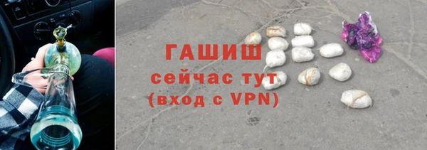 стаф Балабаново