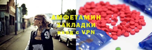 не бодяженный Баксан
