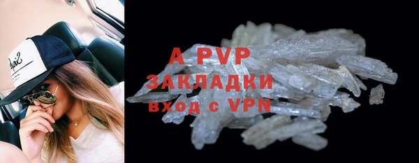 не бодяженный Баксан