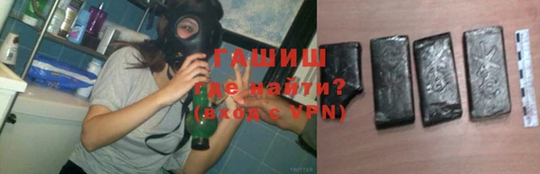 гидра Балахна
