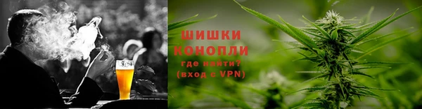 стаф Балабаново