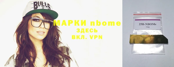 не бодяженный Баксан