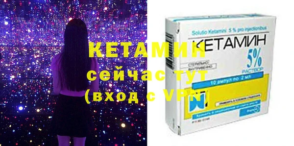 не бодяженный Баксан