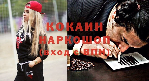 стаф Балабаново