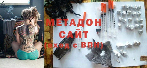 стаф Балабаново