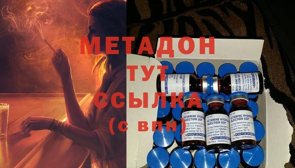 стаф Балабаново
