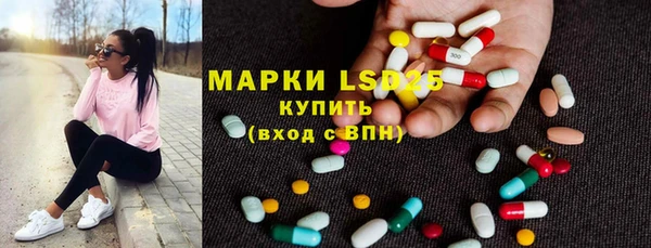 не бодяженный Баксан