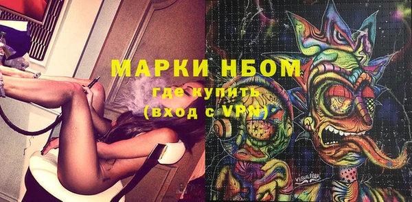 не бодяженный Баксан