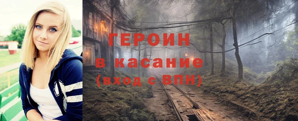 не бодяженный Баксан