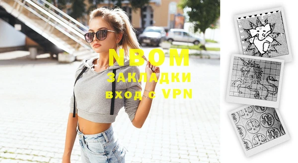 не бодяженный Баксан