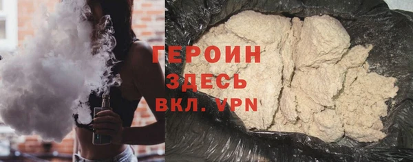 не бодяженный Баксан