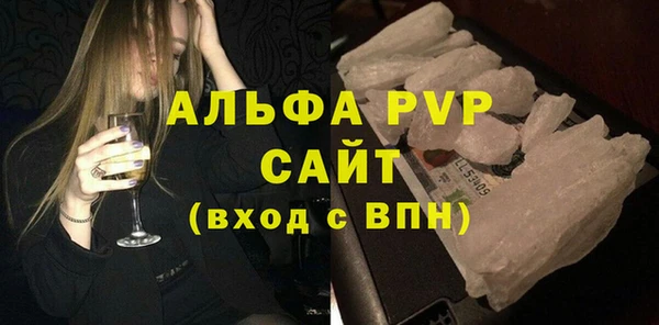 не бодяженный Баксан