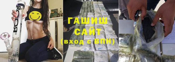 стаф Балабаново