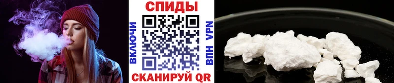 МЕТАМФЕТАМИН пудра  Купить  Лодейное Поле 